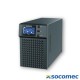 Socomec UPS 2000VA/1600W OnlinRS232