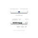 Ubiquiti UniFi Cloud Gateway Fiber