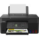 Canon Pixma MFP G3470 InkJet CISS
