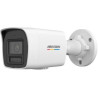 Hikvision IP Camera DS-2CD1047G2H-LIU