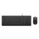 Lenovo Essential Wired Combo Keyboard and Mouse