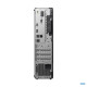 Lenovo ThinkCentre Neo 30s Gen 5 SFF - i7-13620H, 16 Gb, 512 Gb