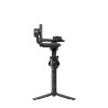 DJI Gimbal RS 5 Combo
